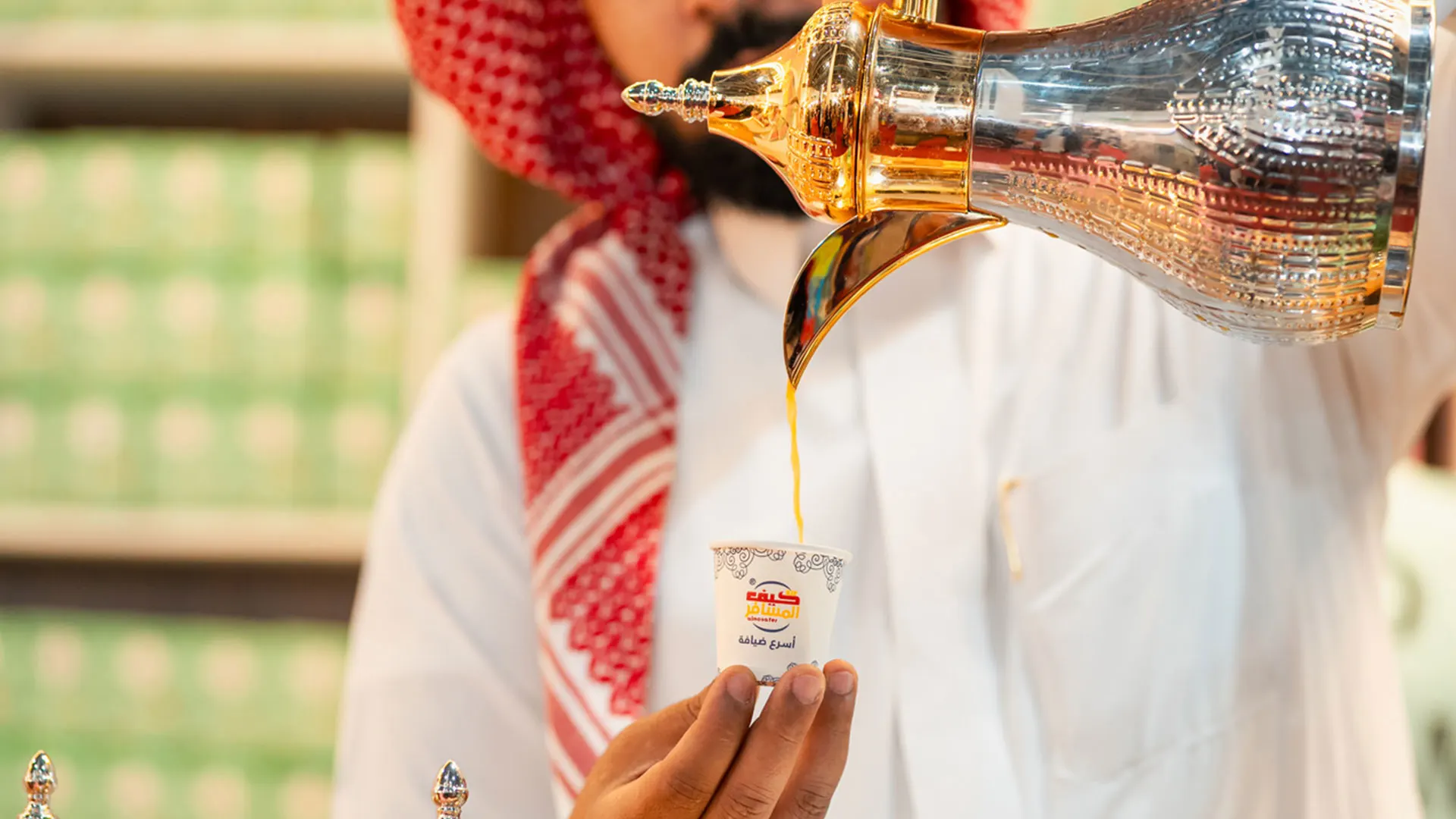 National Industries Exhibition Image 7