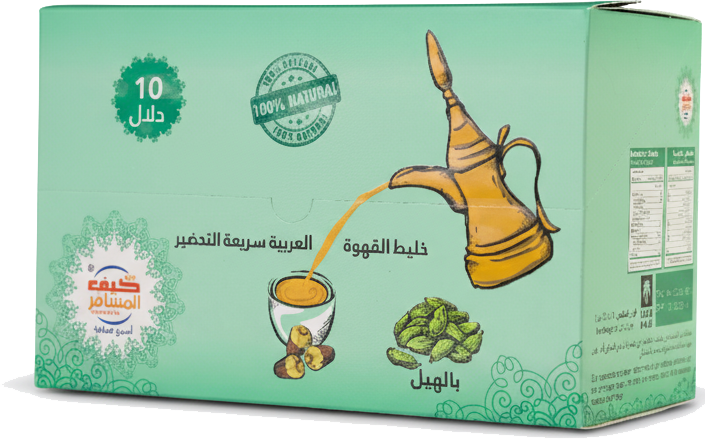 Cardamom Instant Coffee.