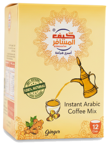 Ginger Instant Coffee.