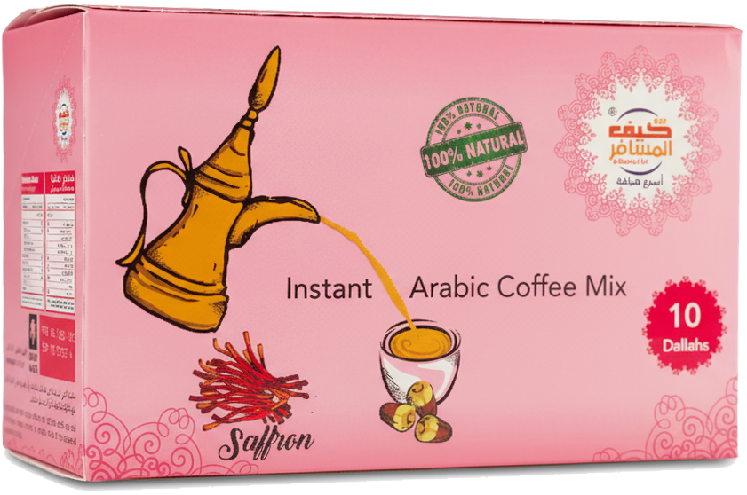 Saffron Instant Coffee.